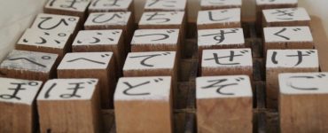 jasa penerjemah tersumpah Jakarta, jasa penerjemah tersumpah terdekat, penerjemah tersumpah, jasa penerjemah tersumpah, jasa penerjem