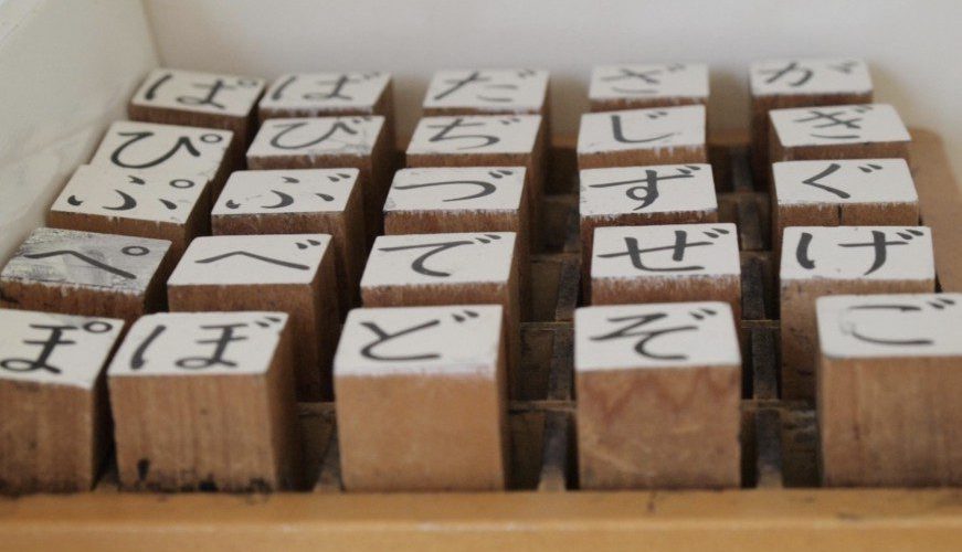 jasa penerjemah tersumpah Jakarta, jasa penerjemah tersumpah terdekat, penerjemah tersumpah, jasa penerjemah tersumpah, jasa penerjem